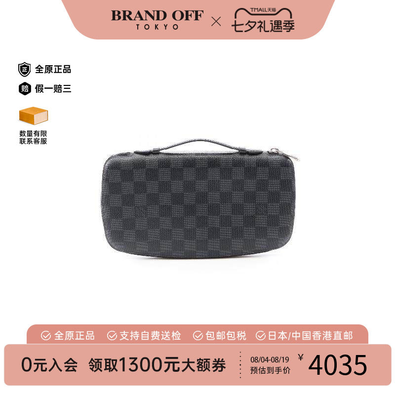 中古LV路易威登长钱包メンズ帆布