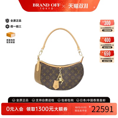 LV路易威登A级95新手提斜挎包