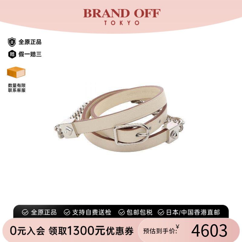 中古Hermes爱马仕手链レディース