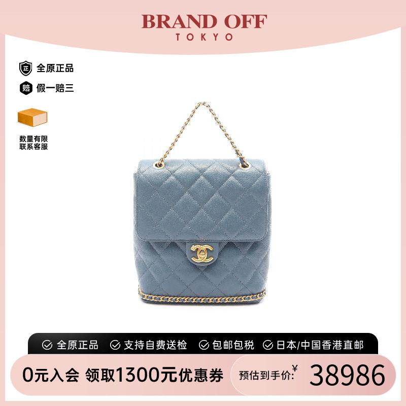 日本中古二奢Chanel香奈儿女包A级95新 背包帆布背包双肩包正品