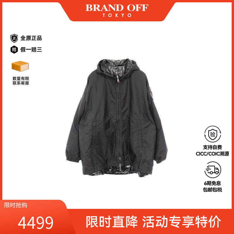 中古Moncler盟可睐女A级95新Jacket夹克外套尼龙外套黑色BRANDOFF