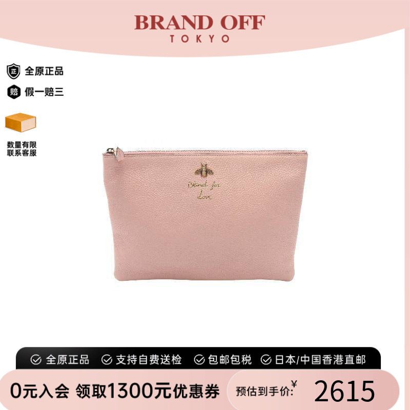 中古-日本进口Gucci古驰手拿包