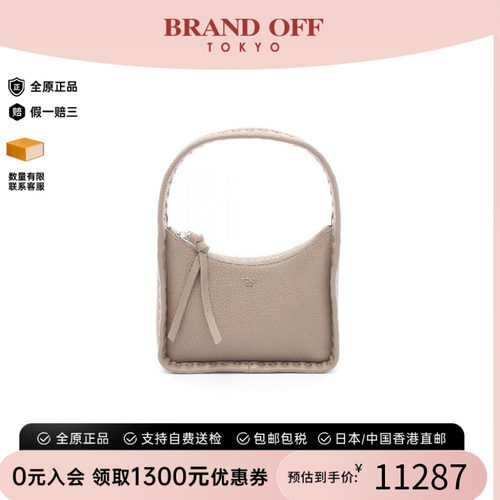 中古Fendi芬迪手提包レディース