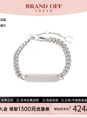 中古Dior迪奥手链メンズ不锈钢