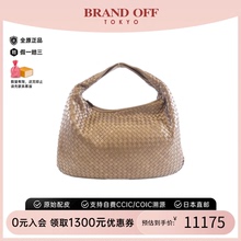 中古BV女包A级95新115654 V0041 Bag45便当包编织单肩包