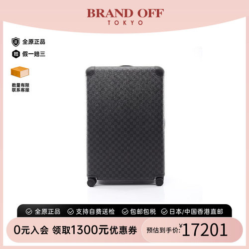 中古LV路易威登其他メンズ