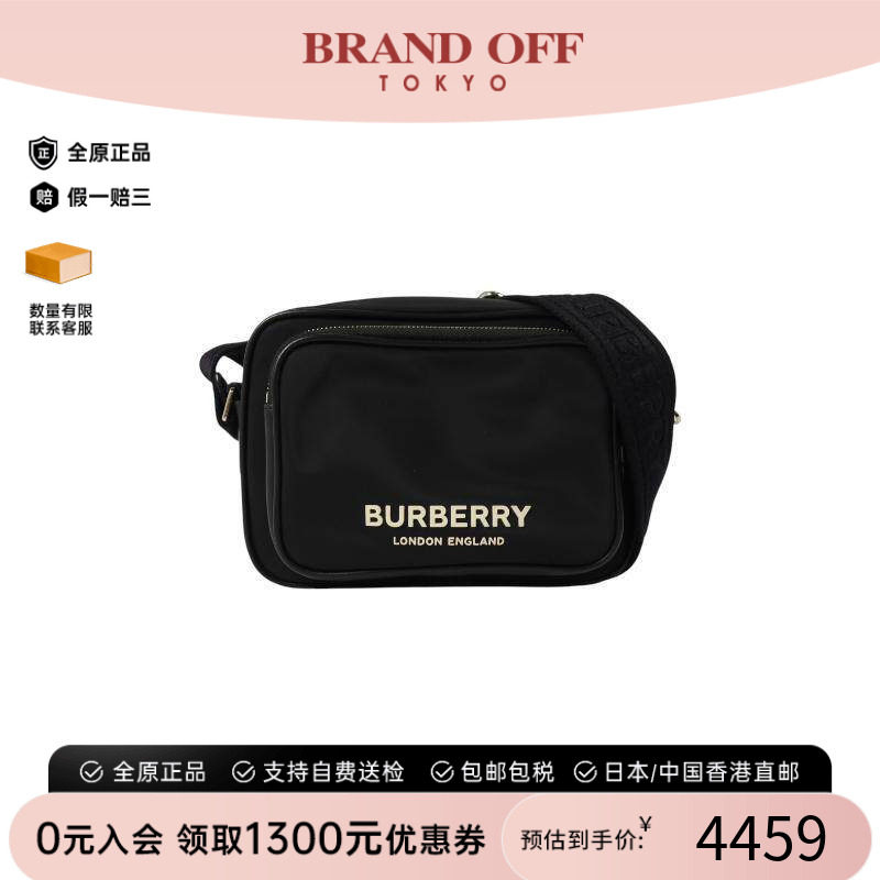 中古Burberry博柏利斜挎包