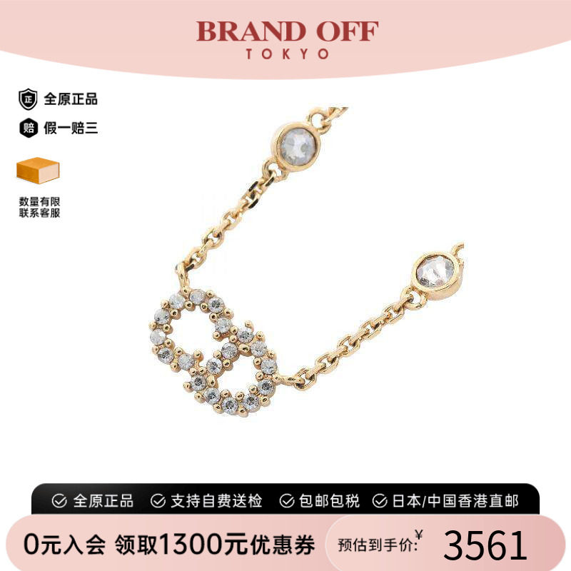 中古Dior迪奥项链レディース