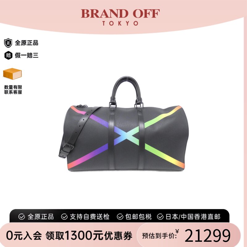 中古LV路易威登Keepall50男包