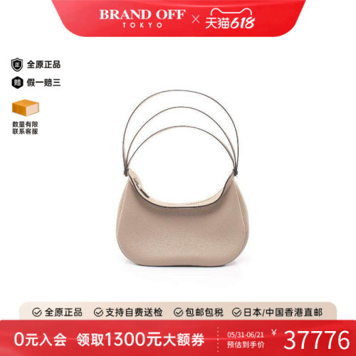 中古Hermes爱马仕单肩包