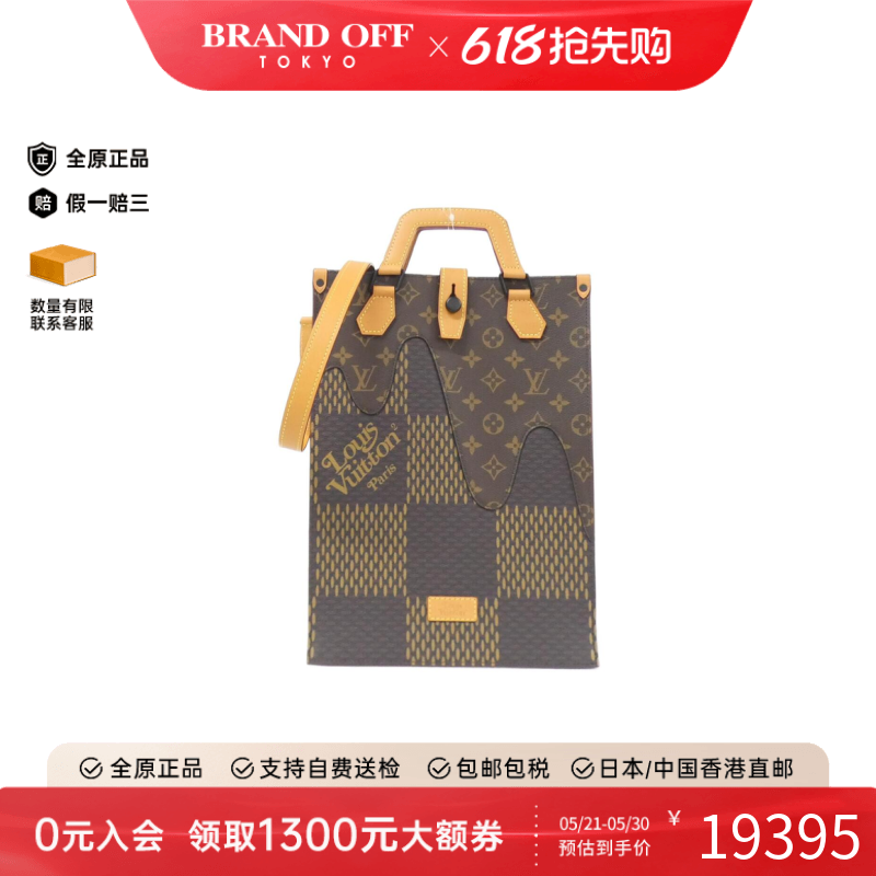 中古LV路易威登女包A级95新(LV Squared) Mini Tote琴谱包斜挎包
