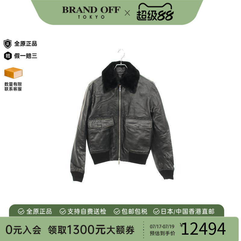 中古Dior迪奥外套メンズ牛皮