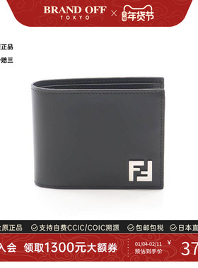 中古Fendi芬迪女S级99新Bi-fold wallet双折钱包牛皮短钱包黑色