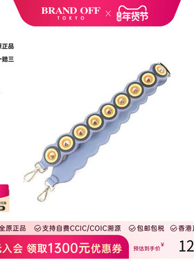 中古Fendi芬迪女B级9新shoulder strap肩带牛皮其他蓝色