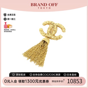 Brooch胸针金属流苏 中古CHANEL香奈儿A级95新02245