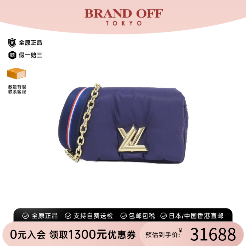 中古LV路易威登斜挎包斜挎女包