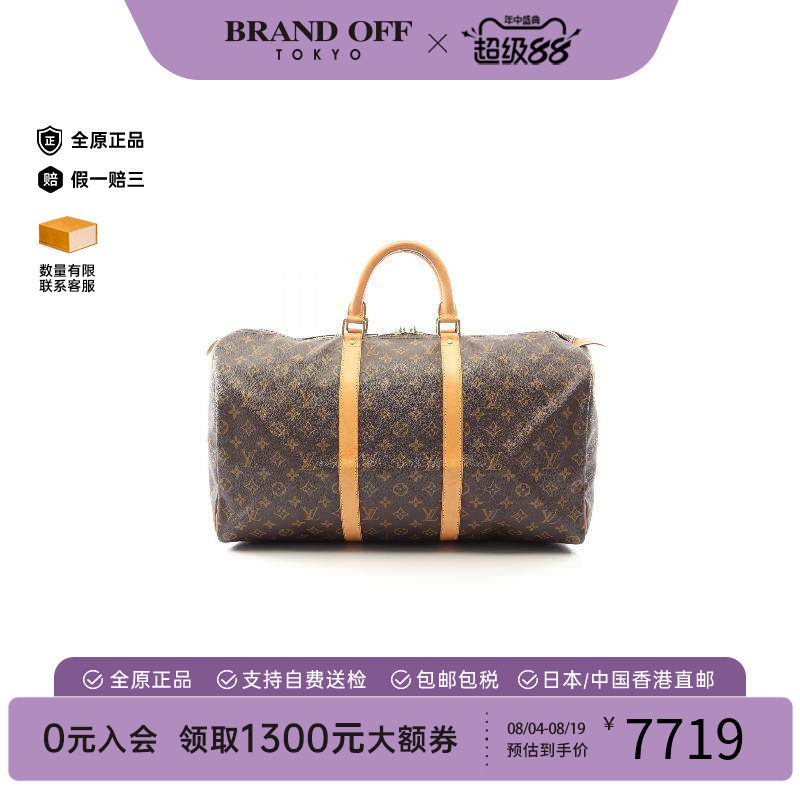 中古LV路易威登手提包レディース