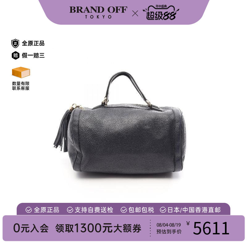 中古-日本进口Gucci古驰托特包