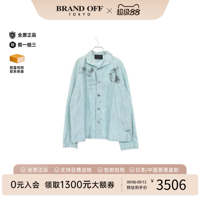 中古Prada普拉达上衣メンズ丝绸