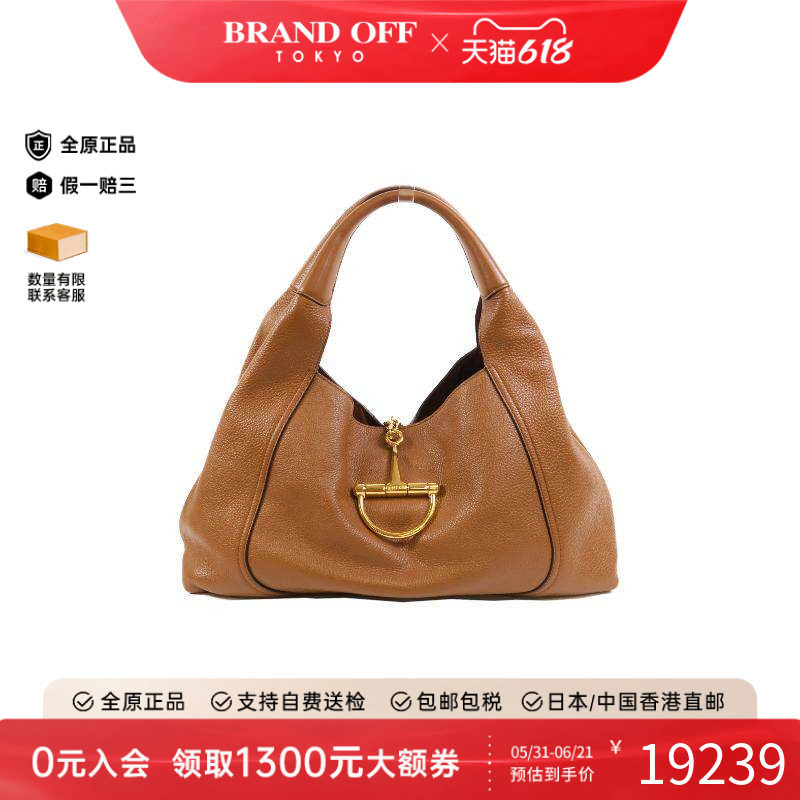中古Gucci古驰女包A级95新Shoulder bag肩包牛皮单肩包棕色