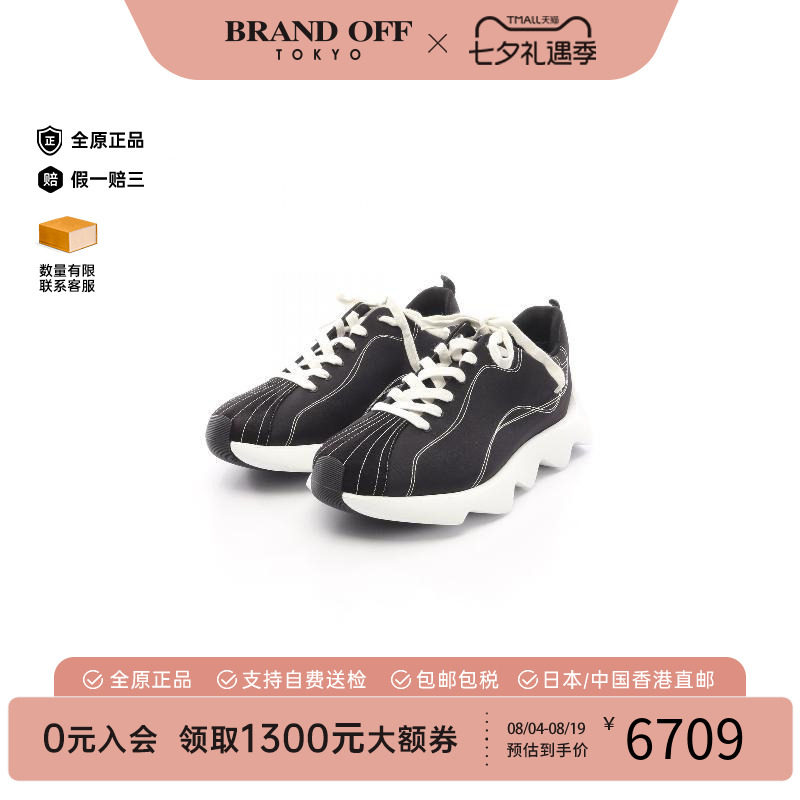 中古Hermes爱马仕鞋メンズ牛皮