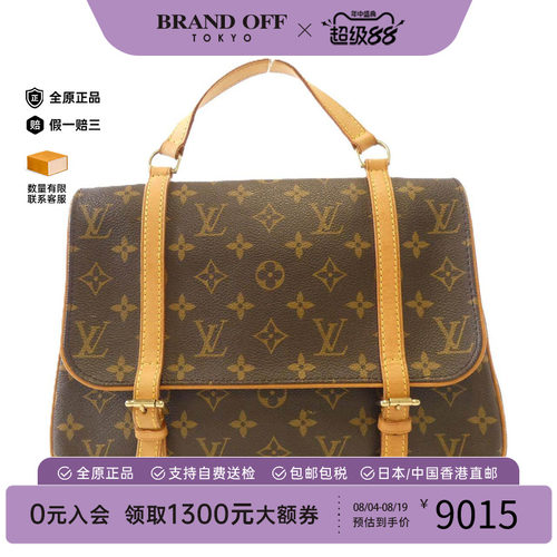 中古LV路易威登女包单肩手提包
