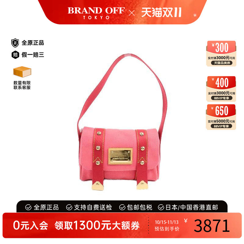 中古LV路易威登单肩包レディース