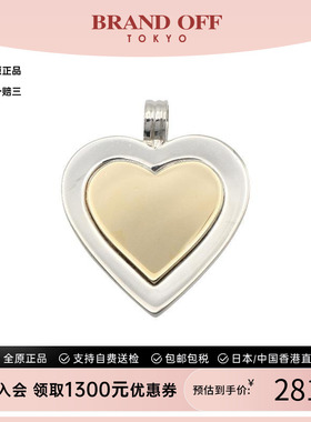 中古Tiffany&Co蒂芙尼项链