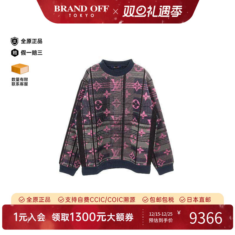 中古LV路易威登男S级99新sweat运动衫棉上衣灰色正品时尚BRANDOFF