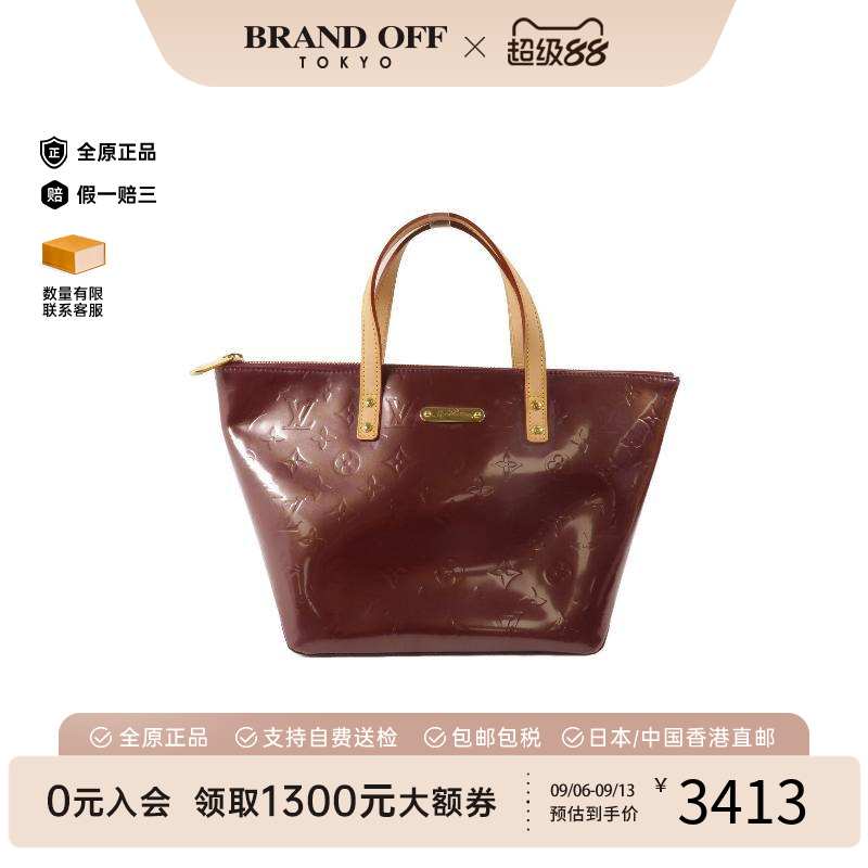 中古二奢LV路易威登女包9新Handbag手包漆皮手提包红色时尚正品