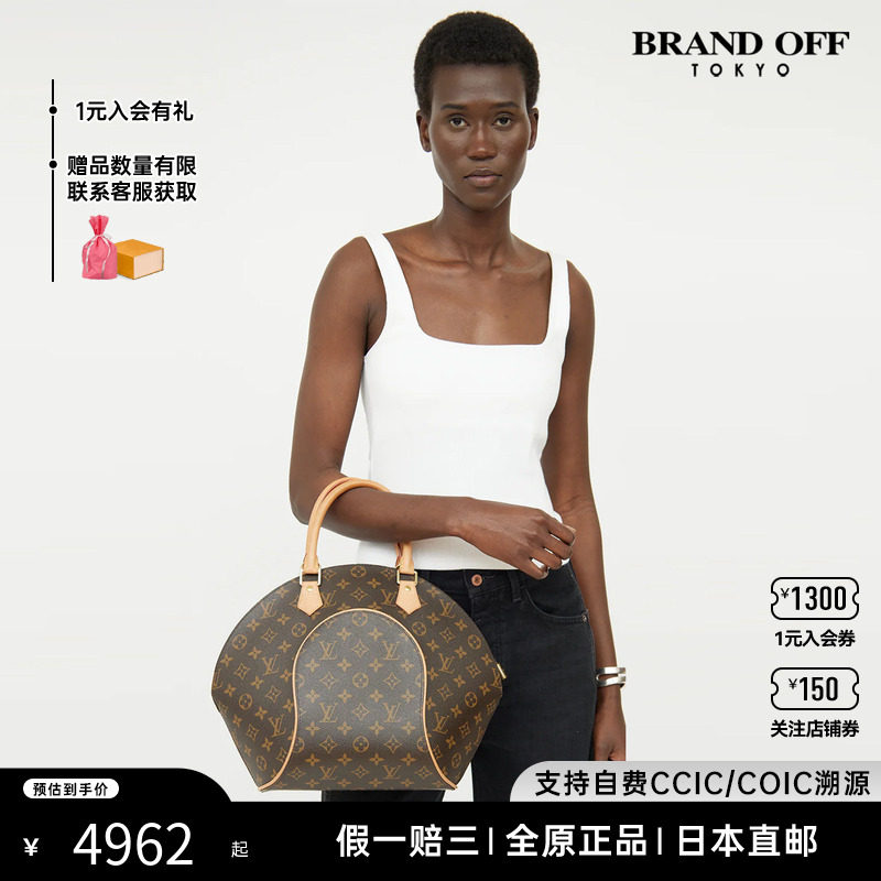 中古LV路易威登女包9~95新老花帆船包河蚌包手提单肩包BRANDOFF