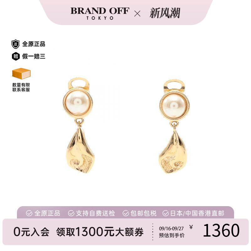 中古Chloe克洛伊耳夹/耳钉