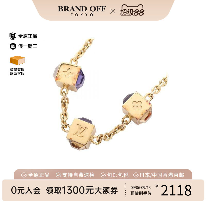中古LV路易威登项链レディース
