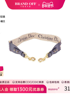 中古Dior迪奥女B级9新shoulder strap肩带帆布其他蓝色 HK正品