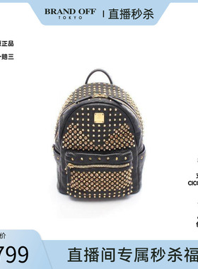 中古MCMMCM女包B级9新studs铆钉涂层/防水帆布双肩包黑色