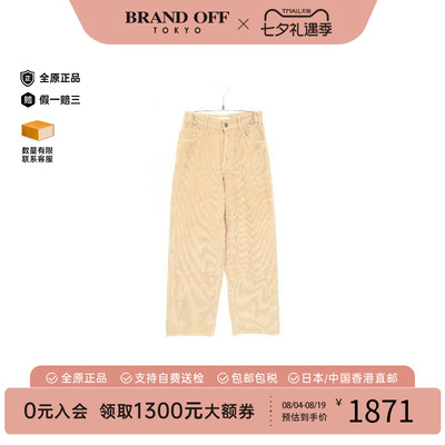 中古Celine赛琳裤子レディース棉