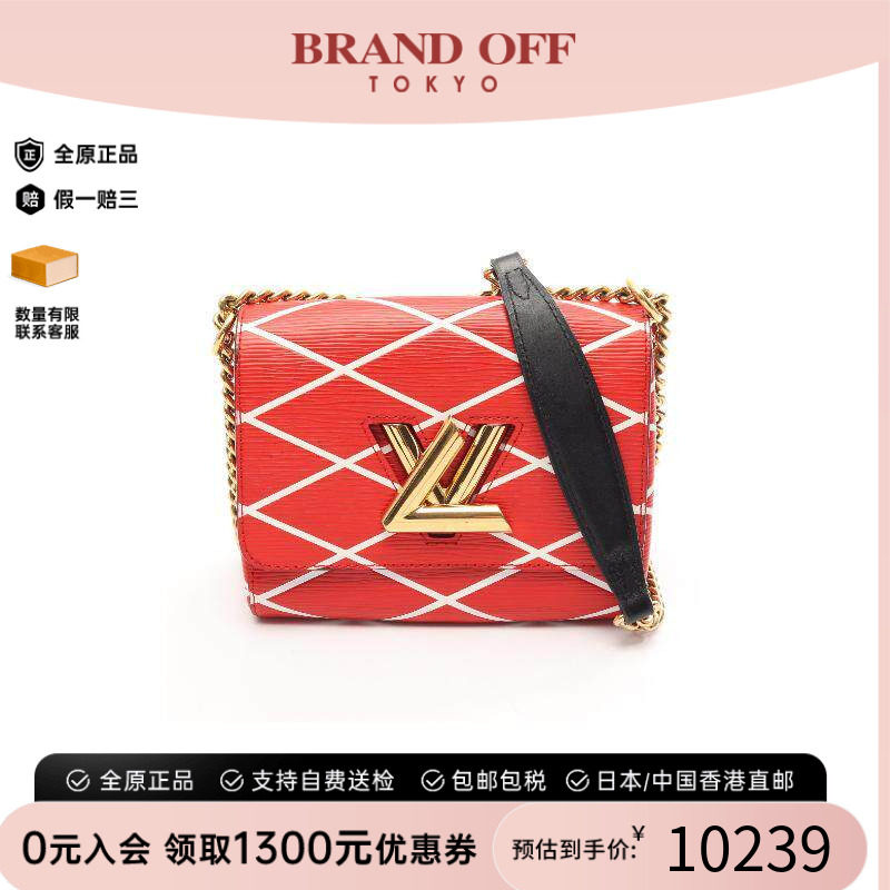中古LV路易威登单肩包レディース