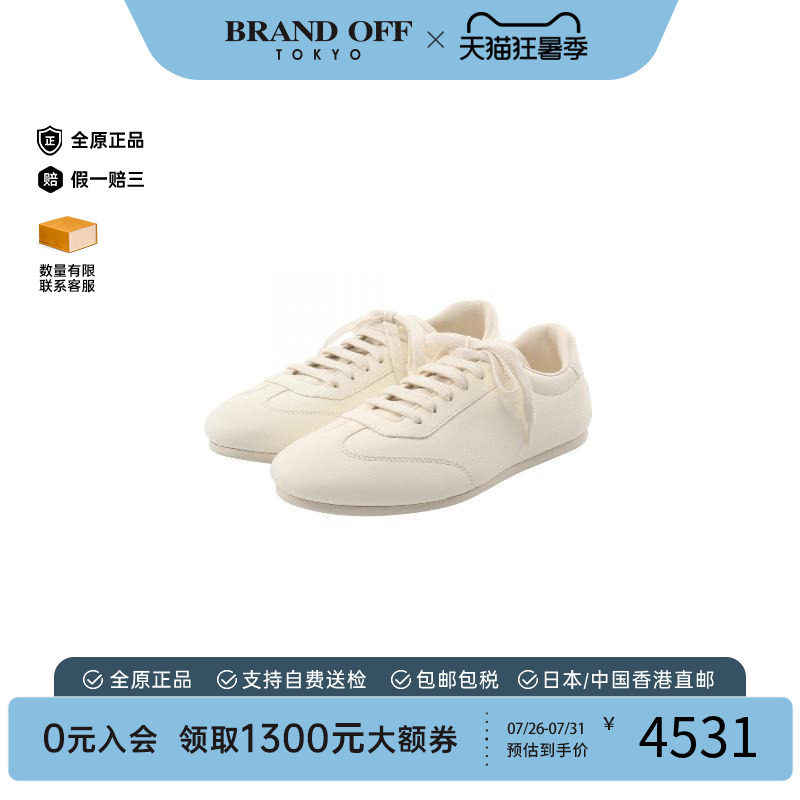 中古Prada普拉达鞋レディース