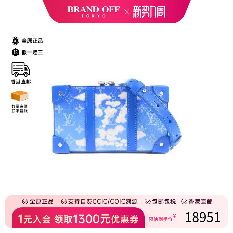 中古LV路易威登女包95新Shoulder bag肩包涂层/防水帆布斜挎包 HK