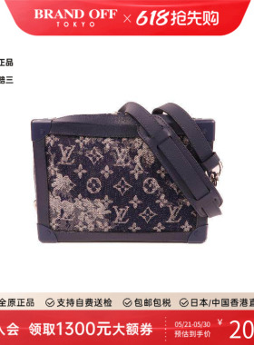 中古LV路易威登男包A级95新Shoulder bag肩包帆布斜挎包蓝色
