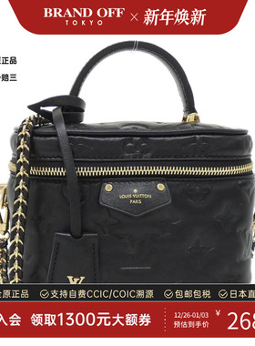 中古LV路易威登女包A级95新Vanity Coussin20羊皮老花手提斜挎包