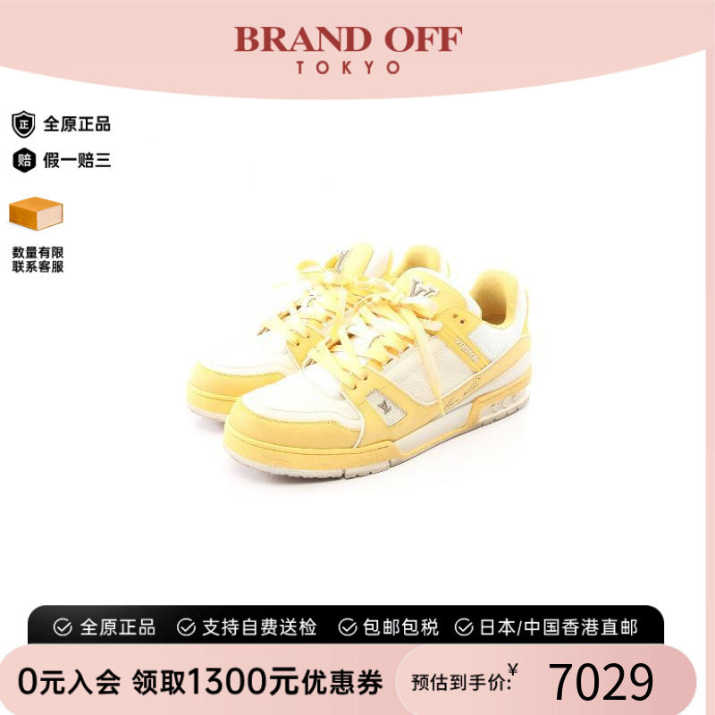 中古LV路易威登鞋メンズ牛皮