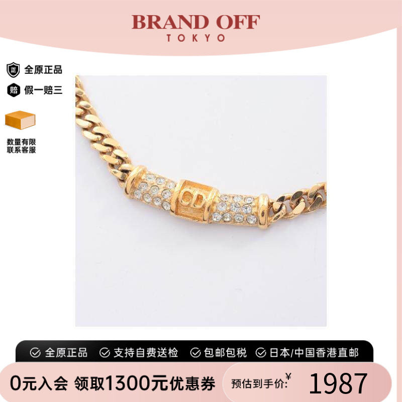 中古Dior迪奥项链レディース