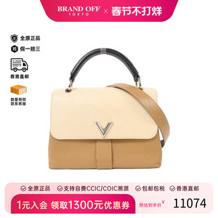 中古LV路易威登女包B级9新shoulder bag斜挎包牛皮斜挎包浅褐色HK