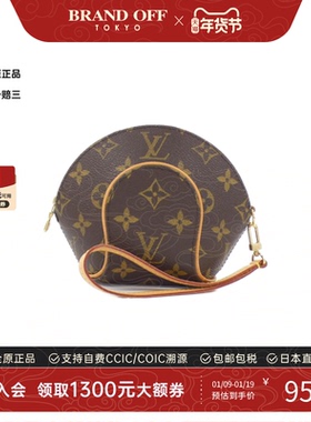 中古LV路易威登通用A级95新Mini Ellipse河蚌包老花手拿包休闲
