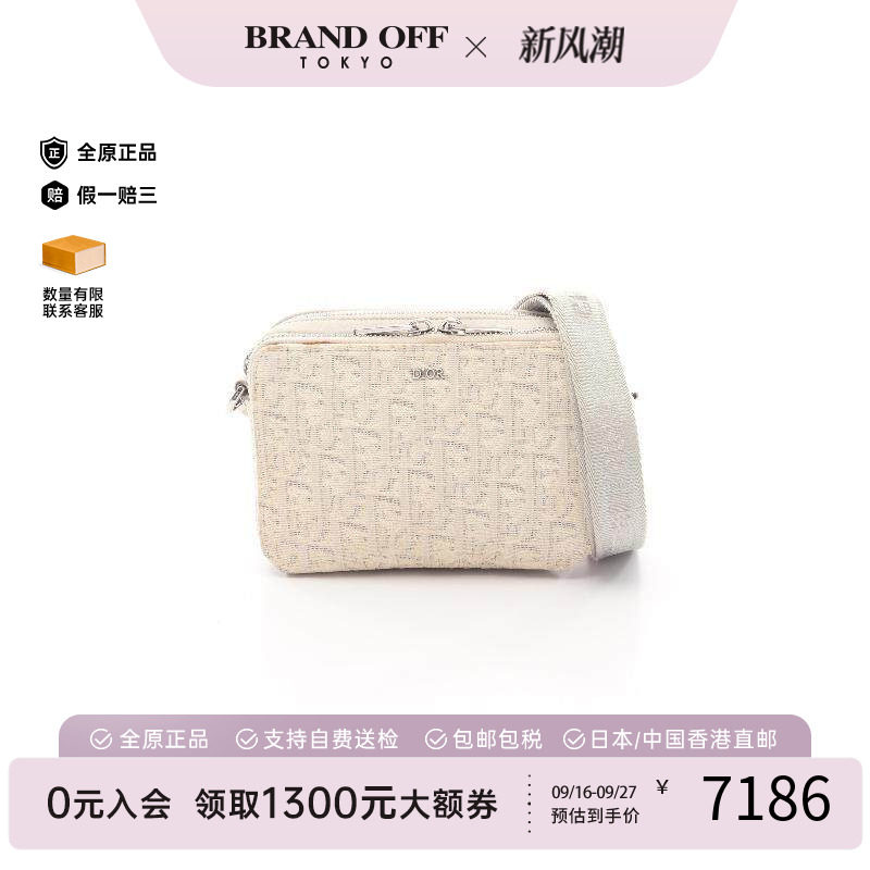 中古Dior迪奥斜挎包レディース										