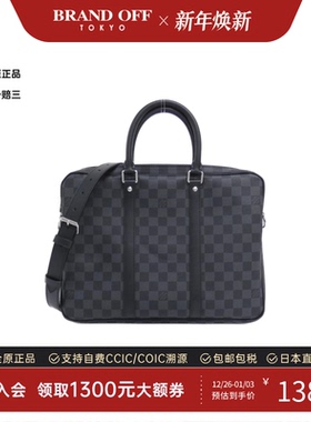 中古LV路易威登女包A级95新Voyage棋盘格斜挎包