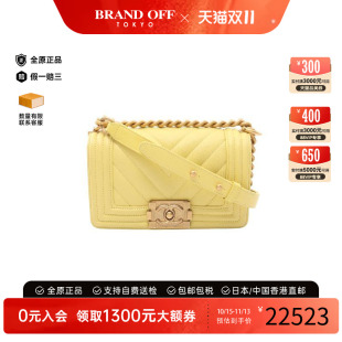 日本中古品Chanel香奈儿女包B级9新chain链条牛皮单肩包黄色