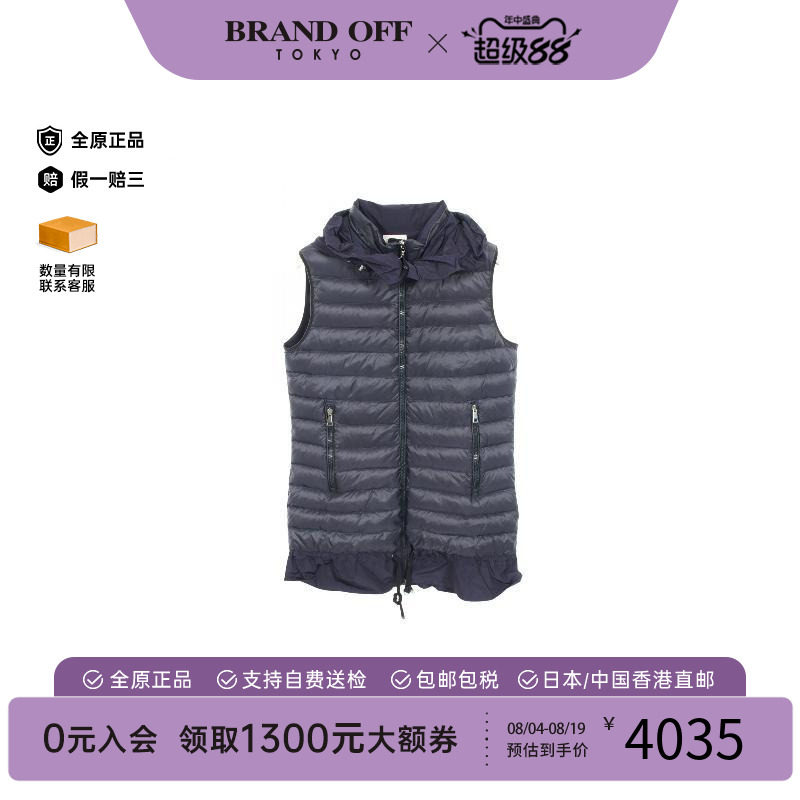 中古Moncler盟可睐外套