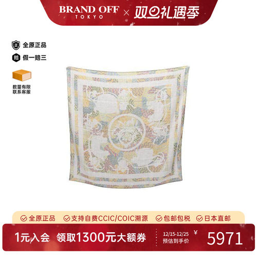 中古Hermes爱马仕围巾/丝巾
